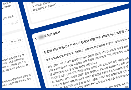 명인이미지