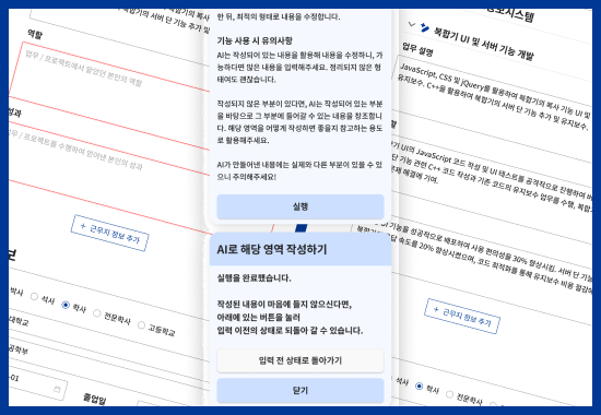 명인이미지